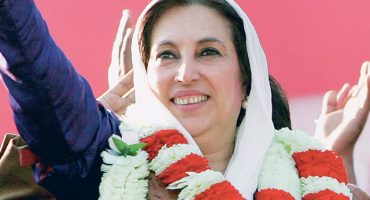13th Death Anniversary of Shaheed Mohtarma Benazir Bhutto