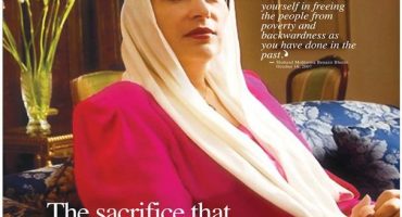 Birthday Celeberation of Shaheed Mohtarma Benazir Bhutto